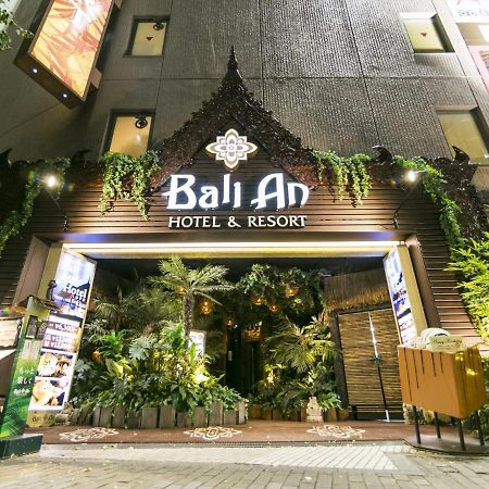 Hotel Balian Resort Shinjuku Honten (Adults Only) Prefektura Tokio Exteriér fotografie
