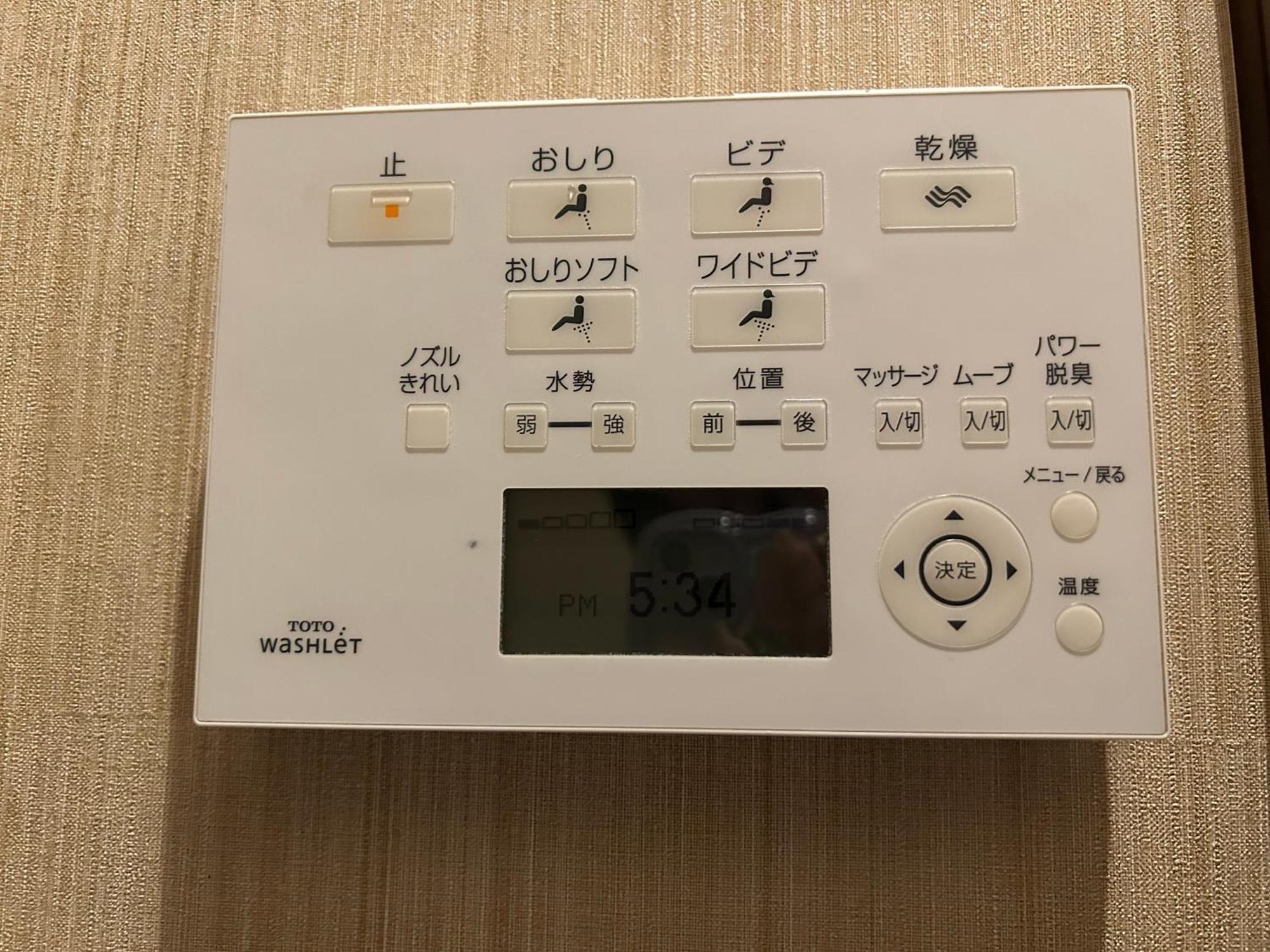 Hotel Balian Resort Shinjuku Honten (Adults Only) Prefektura Tokio Exteriér fotografie