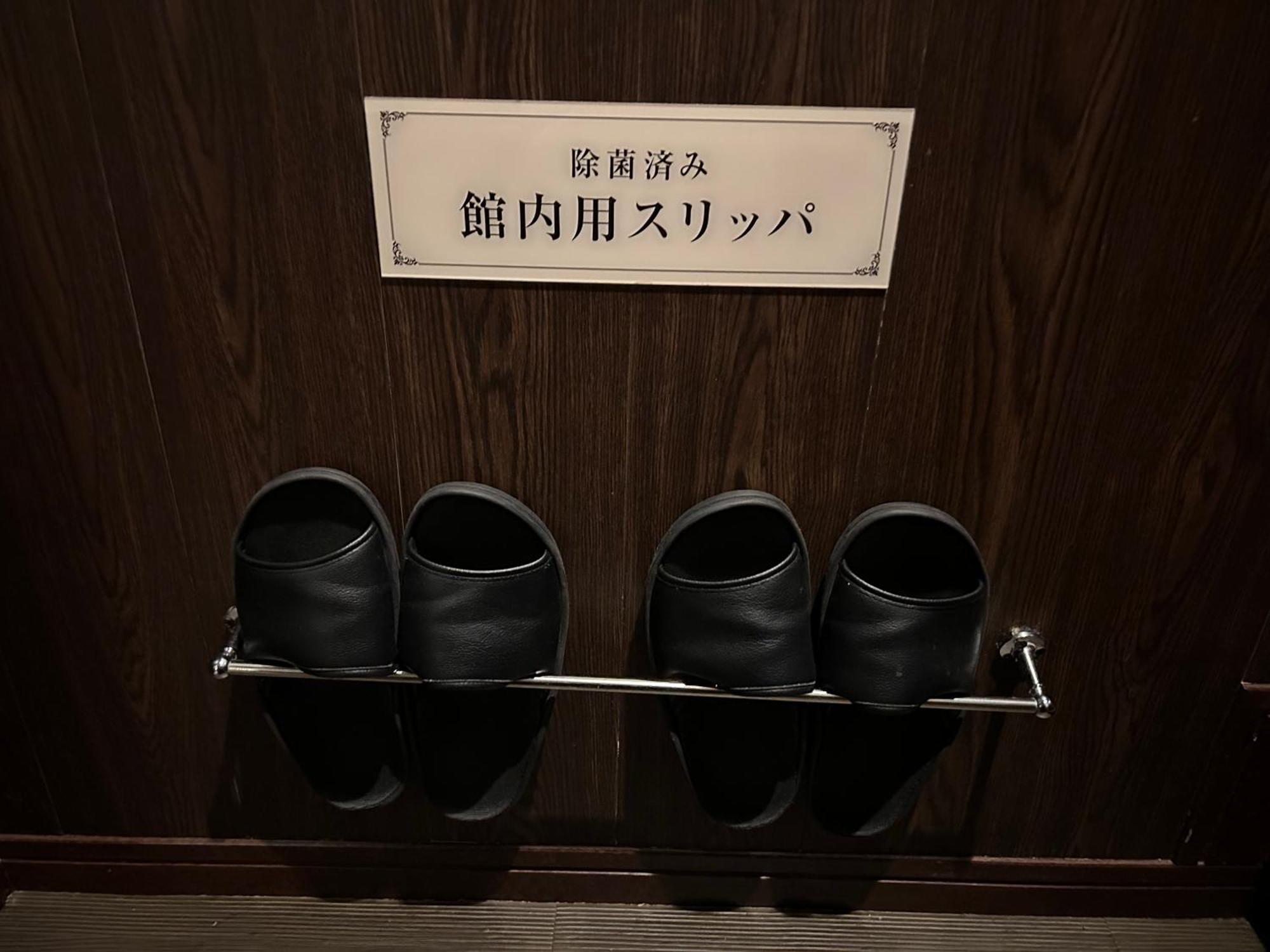 Hotel Balian Resort Shinjuku Honten (Adults Only) Prefektura Tokio Exteriér fotografie