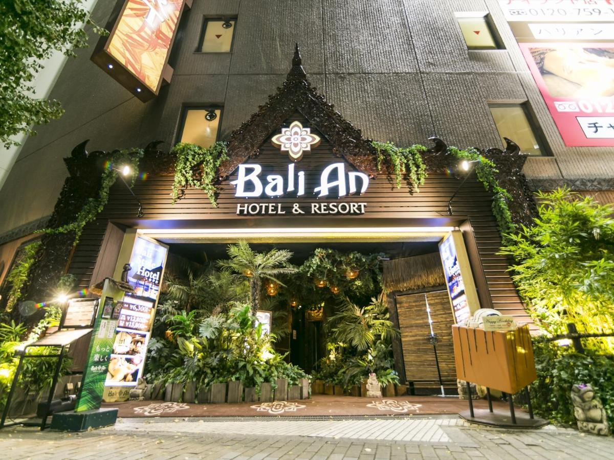 Hotel Balian Resort Shinjuku Honten (Adults Only) Prefektura Tokio Exteriér fotografie
